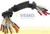 SEAT 6H0971145LPART Repair Set, harness